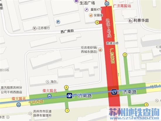 苏州广济南路地铁站出口及周边信息