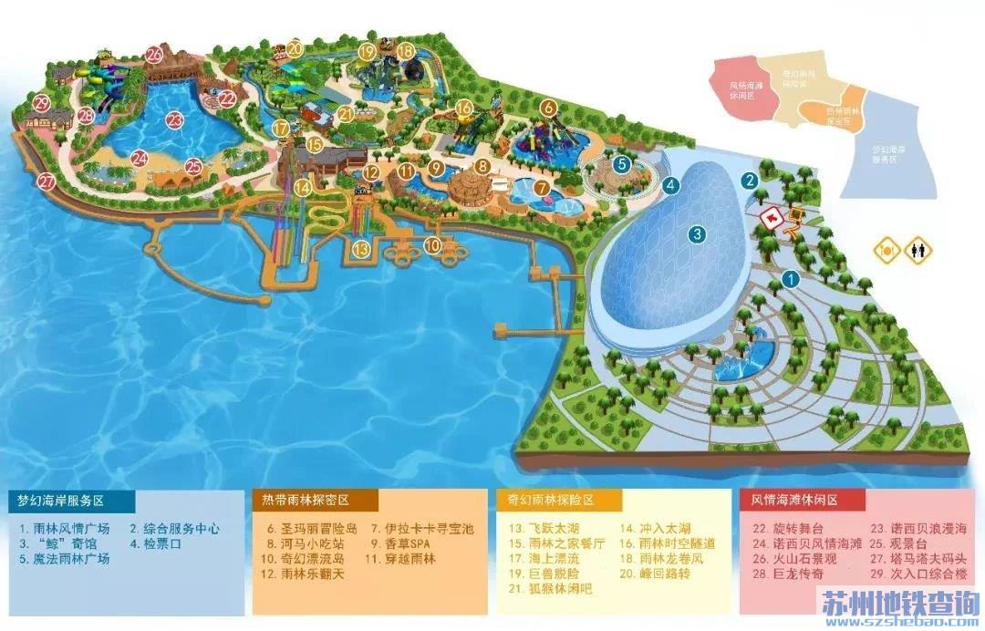 苏州湾梦幻水世界游玩地图