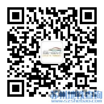 2022苏州夏季广电车博会活动指南（时间+参与方式+活动）