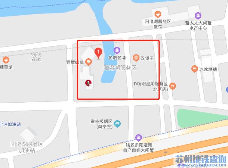 苏州阳澄湖高速网红服务区游玩攻略